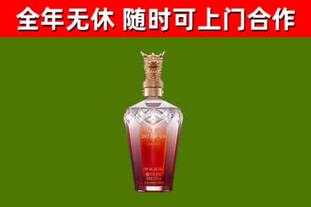 上高回收剑南春价格