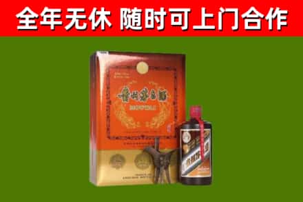 上高烟酒回收汉帝茅台.jpg