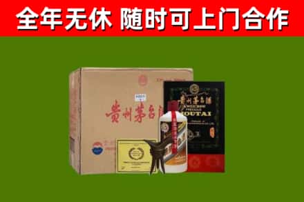 上高烟酒回收汉帝茅台酒.jpg